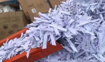 文件 电子 日化 衣物 保密销毁