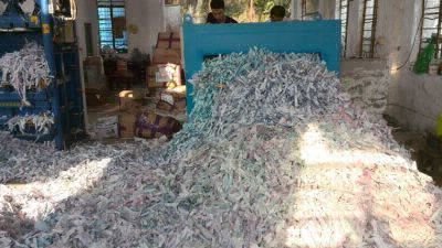 文件 电子 日化 衣物 保密销毁